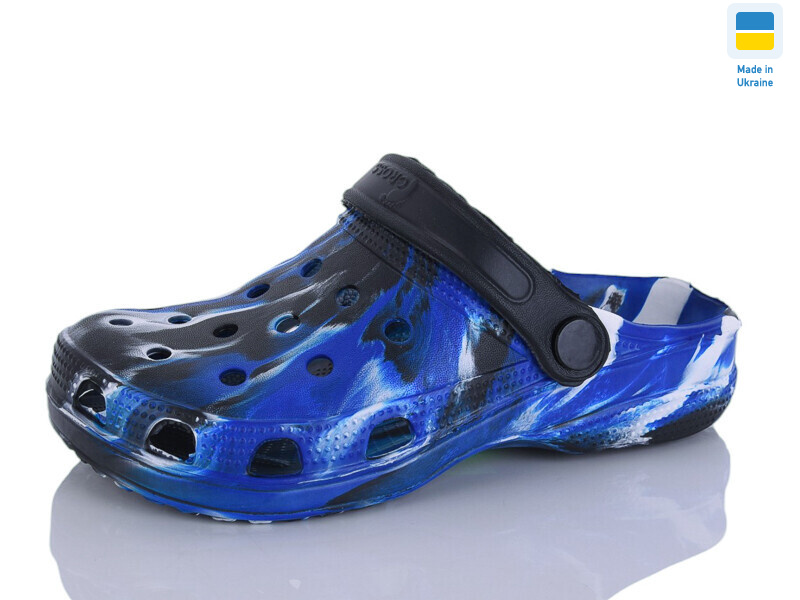 017 св.білий папуга, 6 (30-35), <strong>98</strong>, літо