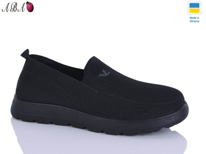 K110-3, 8 (40-45), <strong>350</strong>, літо