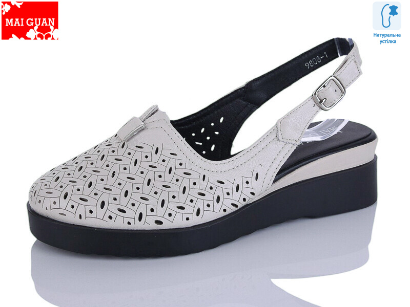 9808-1, 8 (36-41), <strong>570</strong>, літо