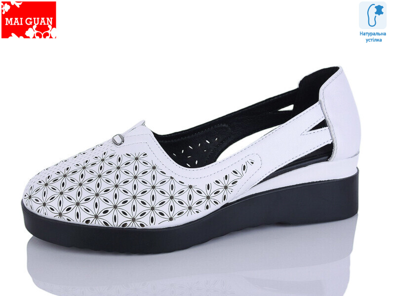 9801-3, 8 (36-41), <strong>570</strong>, літо