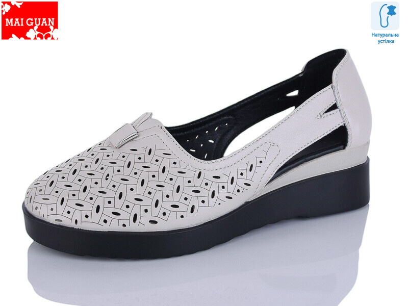 9802-1, 8 (36-41), <strong>570</strong>, літо