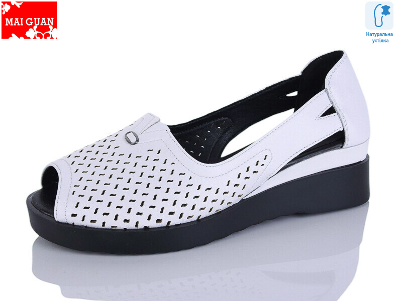 9806-3, 8 (36-41), <strong>570</strong>, літо