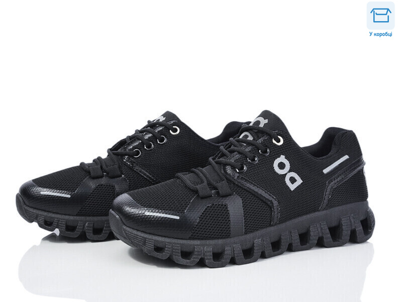 AH103, 8 (36-41), <strong>330</strong>, демісезон