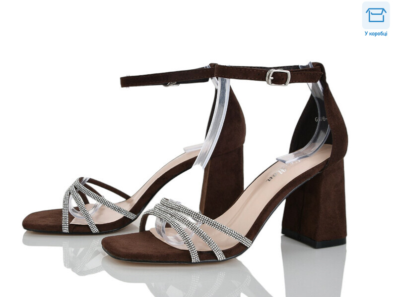 G616-5, 8 (36-40), <strong>650</strong>, літо