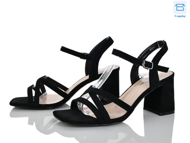 G613-1, 8 (36-40), <strong>620</strong>, літо