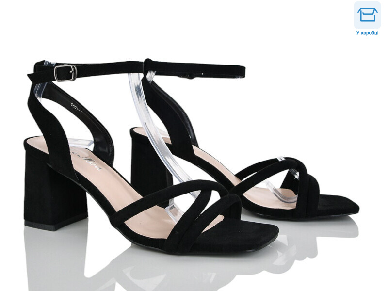 G601-1, 8 (36-40), <strong>620</strong>, літо