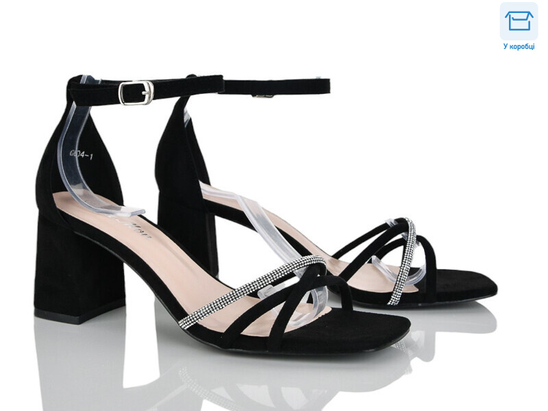 G604-1, 8 (36-40), <strong>650</strong>, літо