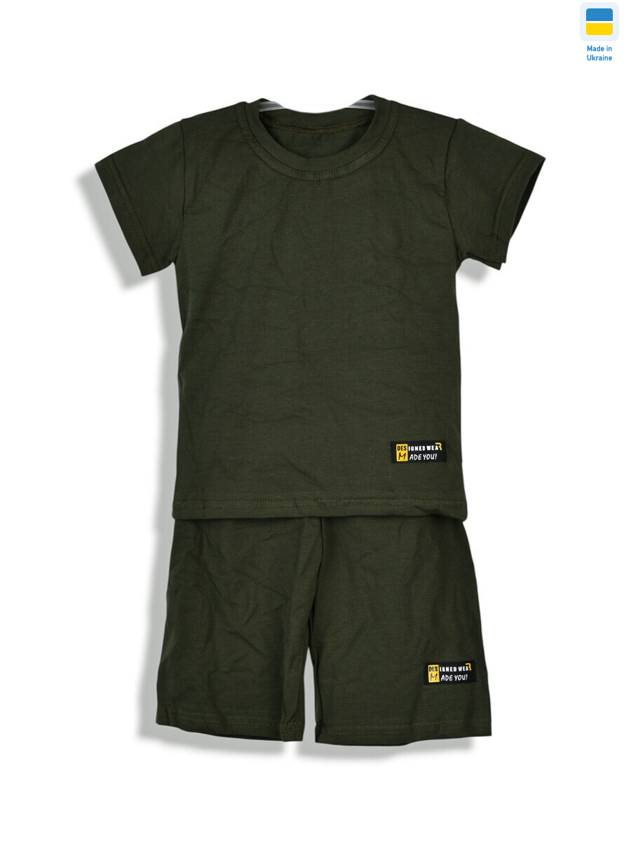 11330 хакі, 4 (110-128), <strong>195</strong>, літо