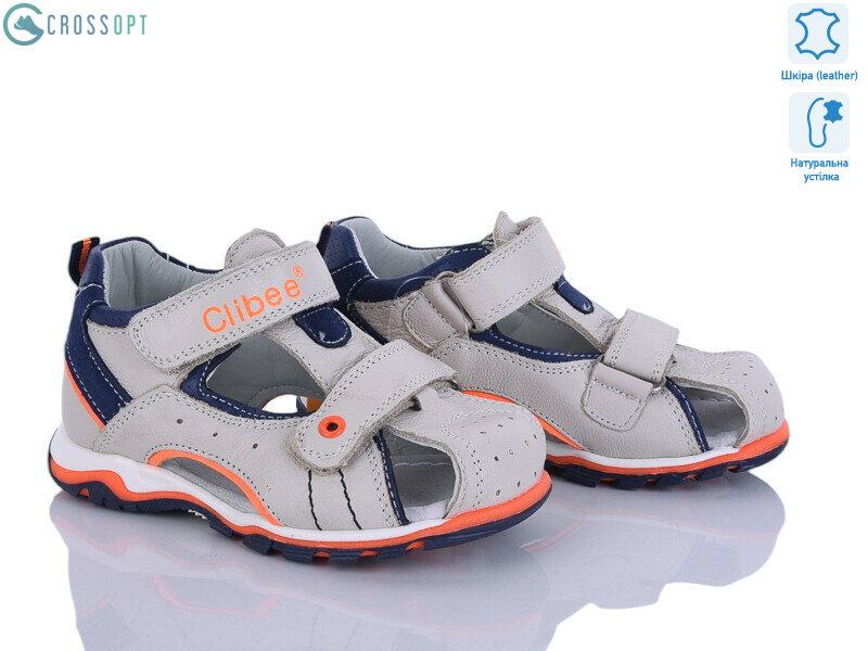 F201 beige, 6 (26-31), <strong>330</strong>, літо