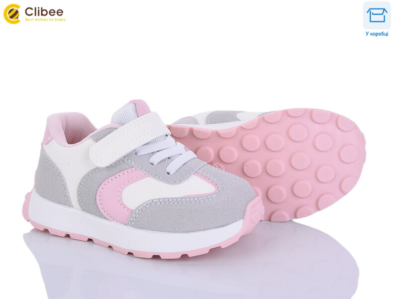 LA627-5, 6 (22-27), <strong>600</strong>, демісезон