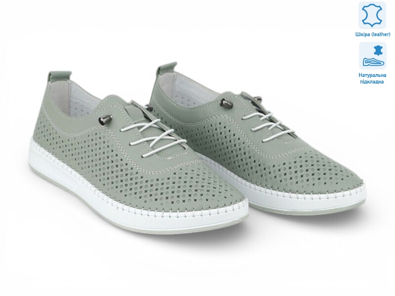 211514, 8 (36-41), <strong>24.4</strong>, літо