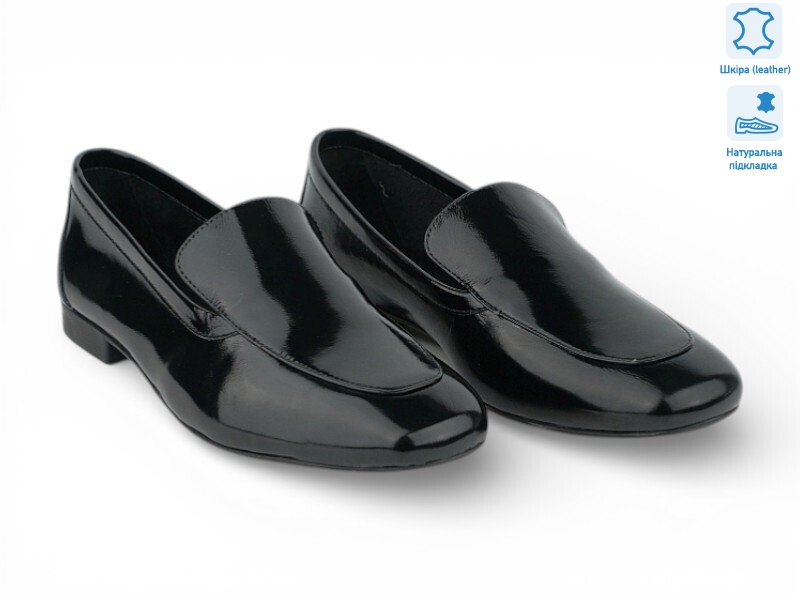 211590, 8 (36-41), <strong>34.3</strong>, демісезон