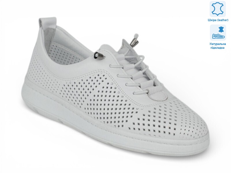 211708, 8 (36-41), <strong>28.1</strong>, літо