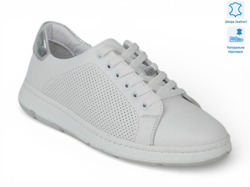 211711, 8 (36-41), <strong>28.1</strong>, літо