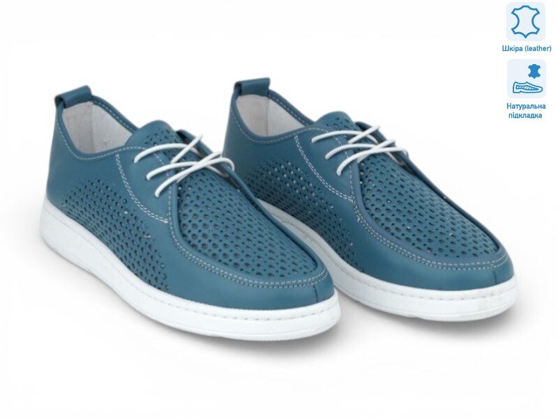 211714, 8 (36-41), <strong>28.1</strong>, літо