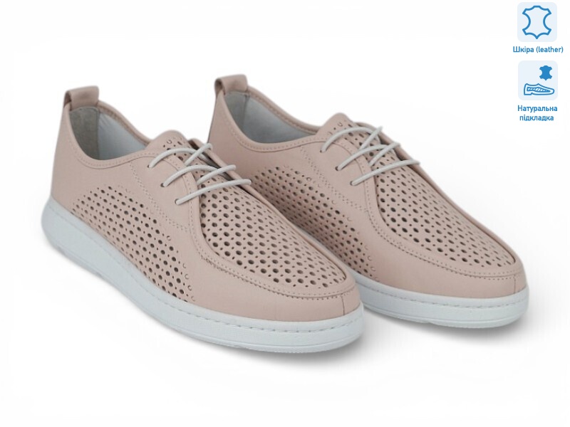 211744, 8 (36-41), <strong>28.1</strong>, літо