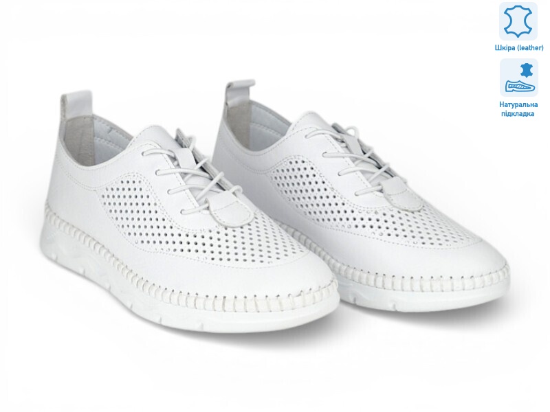 211891, 8 (36-41), <strong>26.1</strong>, літо