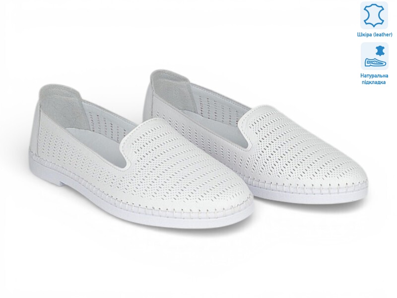 211923, 8 (36-41), <strong>24.9</strong>, літо