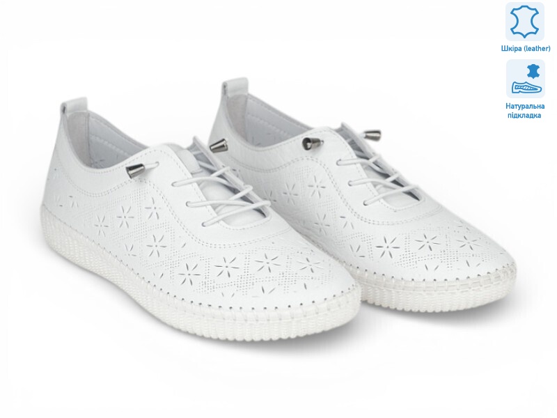 211972, 8 (36-41), <strong>24.9</strong>, демісезон