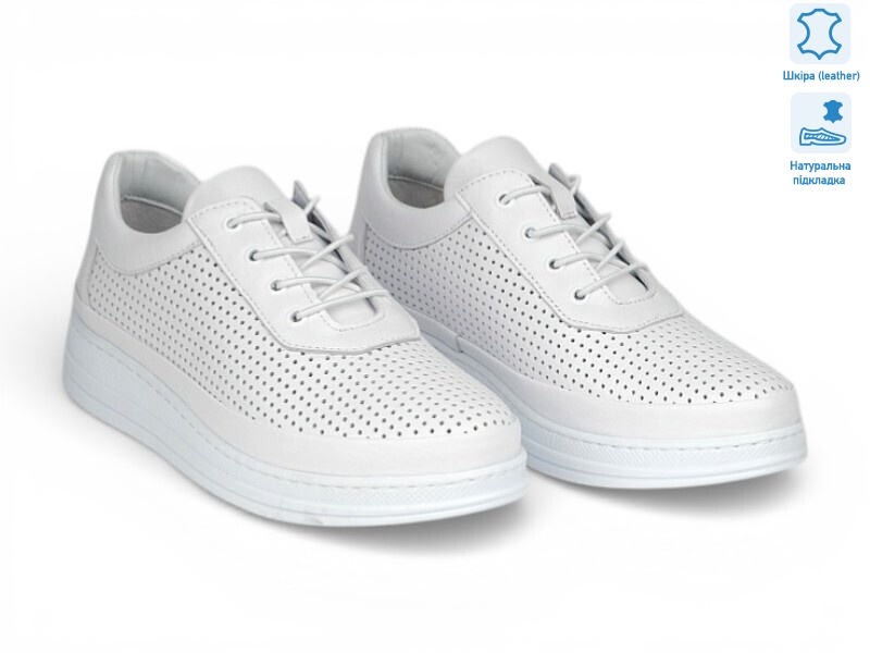 212063, 8 (36-41), <strong>27.6</strong>, літо