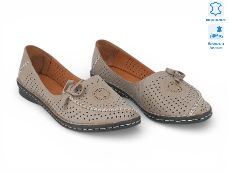 214028, 8 (36-41), <strong>24.4</strong>, літо