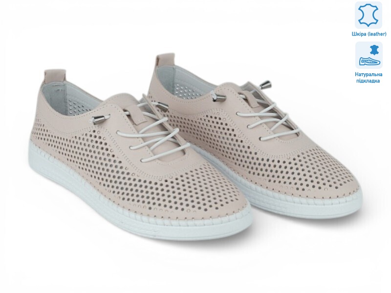 214399, 8 (36-41), <strong>24.4</strong>, літо