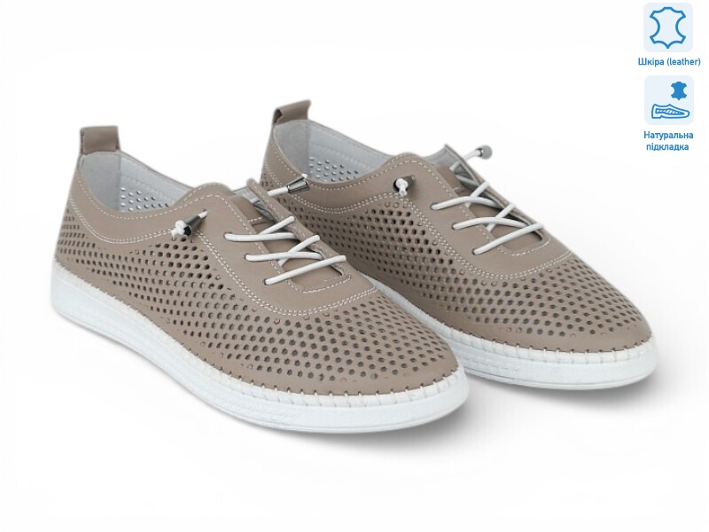 214400, 8 (36-41), <strong>24.4</strong>, літо