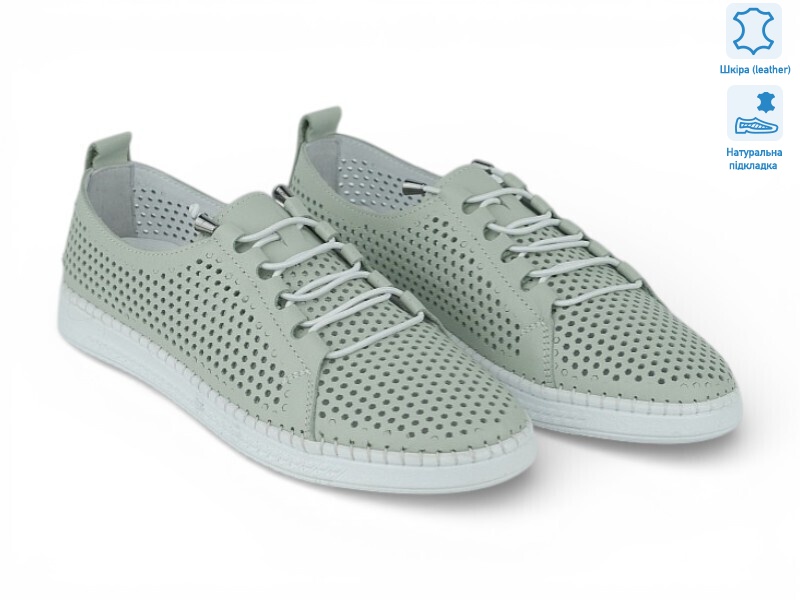 214409, 8 (36-41), <strong>24.4</strong>, літо