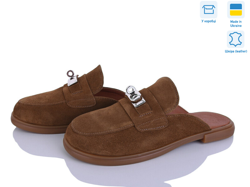 425-43, 6 (36-40), <strong>900</strong>, літо