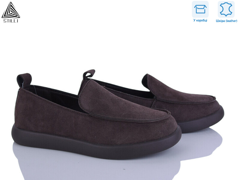 U10-2 шкіра, 8 (36-41), <strong>690</strong>, демісезон