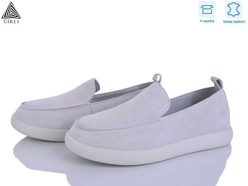 U10-3 шкіра, 8 (36-41), <strong>690</strong>, демісезон