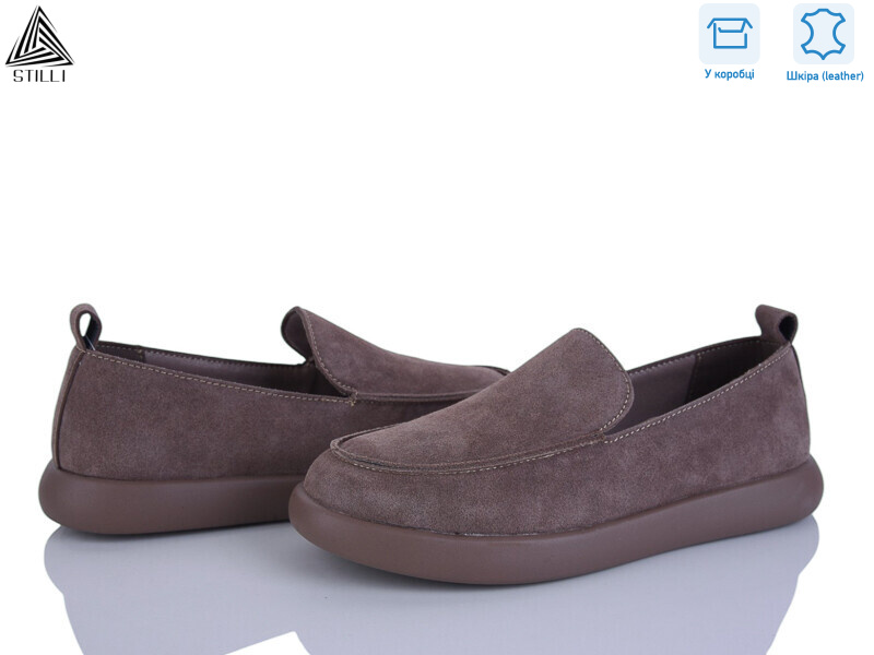 U10-4 шкіра, 8 (36-41), <strong>690</strong>, демісезон