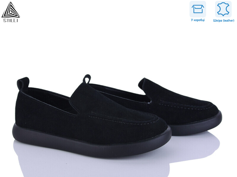 U40-1 шкіра, 8 (36-41), <strong>690</strong>, демісезон