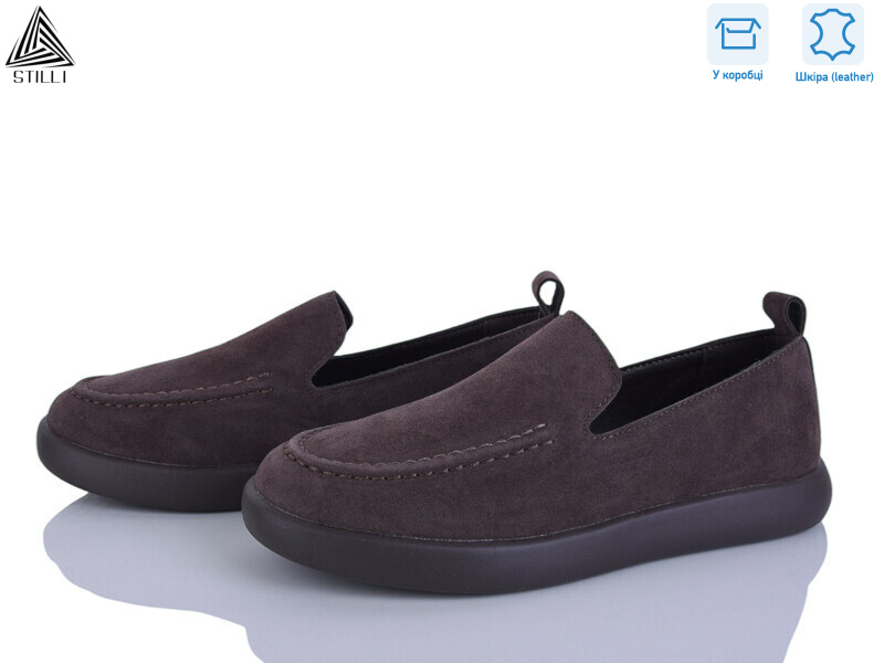 U40-2 шкіра, 8 (36-41), <strong>690</strong>, демісезон