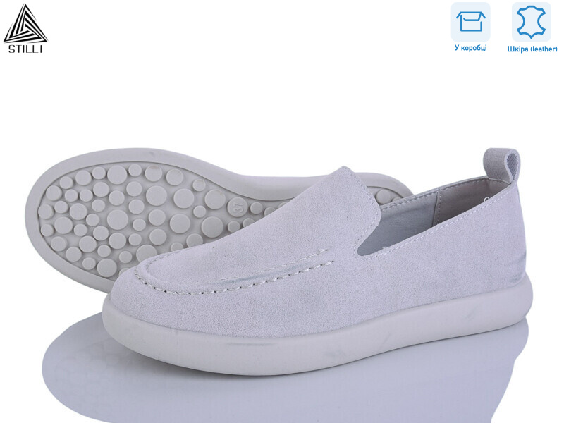 U40-3 шкіра, 8 (36-41), <strong>690</strong>, демісезон