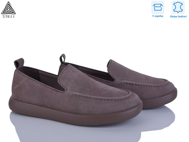 U40-4 шкіра, 8 (36-41), <strong>690</strong>, демісезон