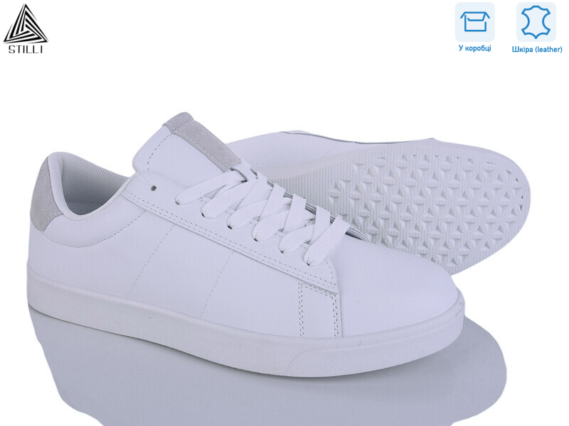 L190-1 шкіра, 8 (41-45), <strong>790</strong>, демісезон