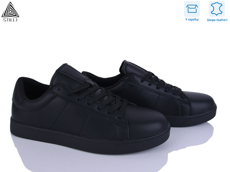 L190-4 шкіра, 8 (41-45), <strong>790</strong>, демісезон