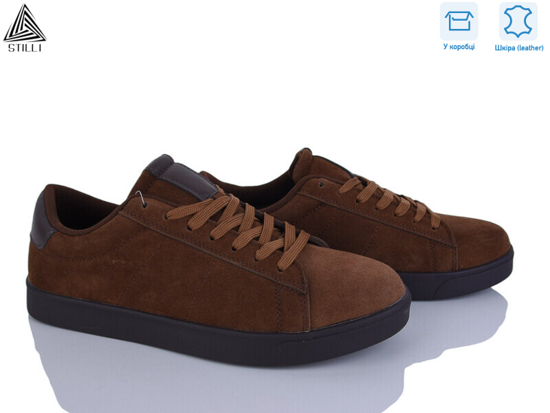 L190-6R шкіра, 8 (41-45), <strong>790</strong>, демісезон