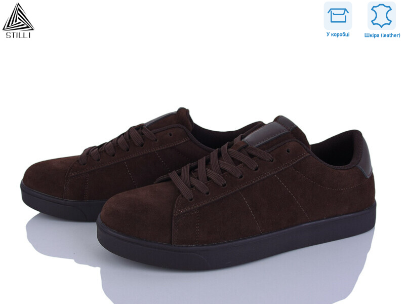 L190-7R шкіра, 8 (41-45), <strong>790</strong>, демісезон