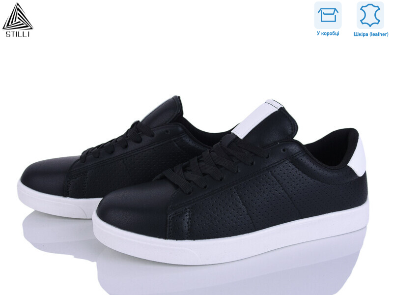 L210-3 шкіра, 8 (41-45), <strong>790</strong>, демісезон