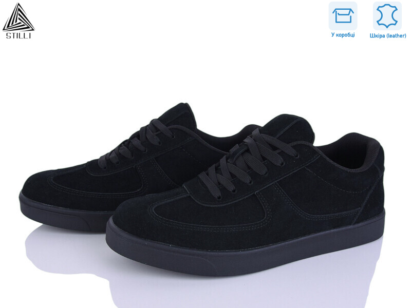 L230-3 шкіра, 8 (41-45), <strong>790</strong>, демісезон