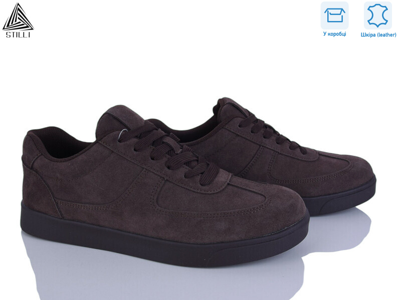 L230-4 шкіра, 8 (41-45), <strong>790</strong>, демісезон