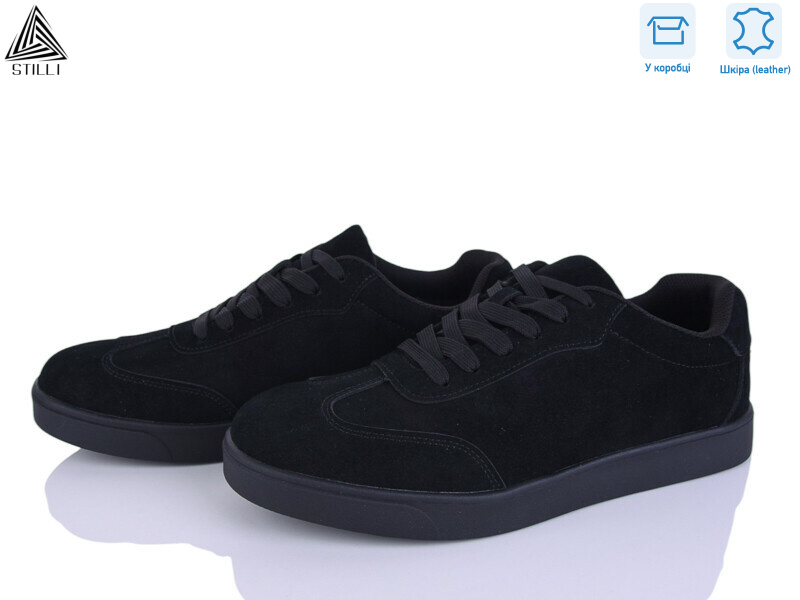 L240-3R шкіра, 8 (41-45), <strong>790</strong>, демісезон