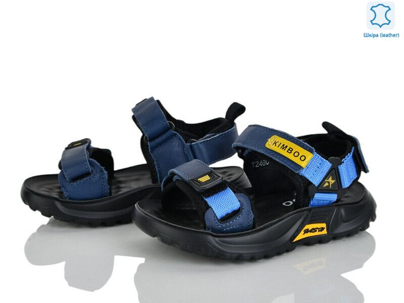 XF01-T2480-2B, 8 (26-30), <strong>380</strong>, літо