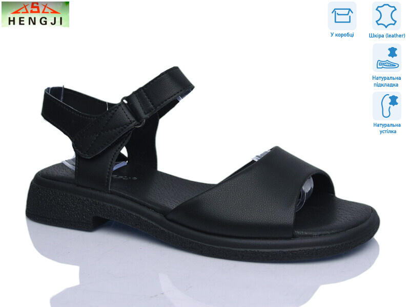 G067-1, 8 (36-41), <strong>730</strong>, літо