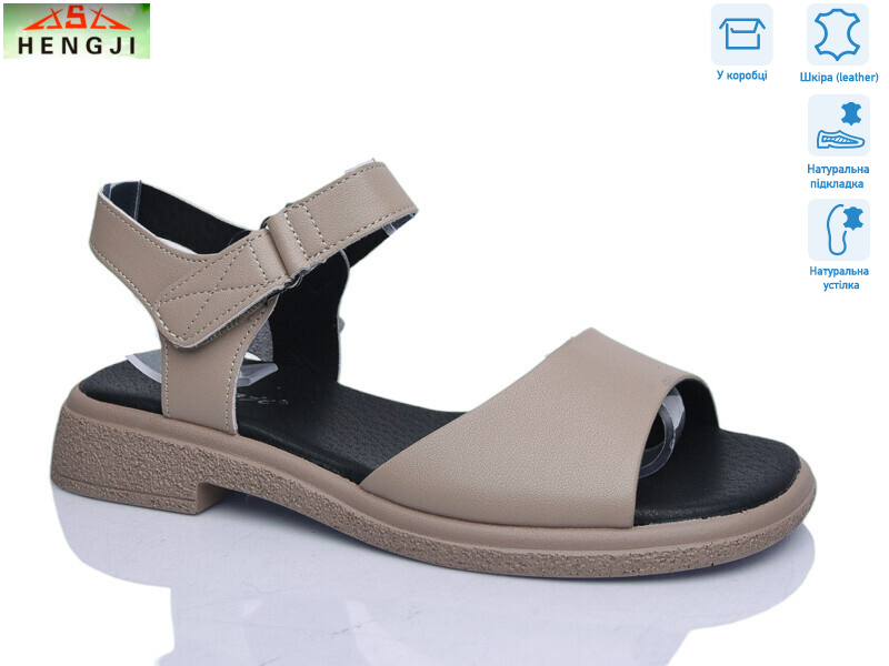 G067-2, 8 (36-41), <strong>730</strong>, літо