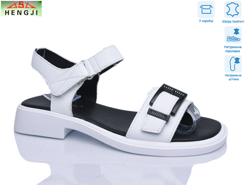 G081-3, 8 (36-41), <strong>730</strong>, літо