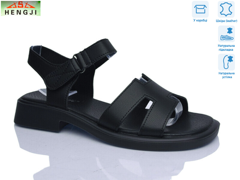 G082-1, 8 (36-41), <strong>730</strong>, літо