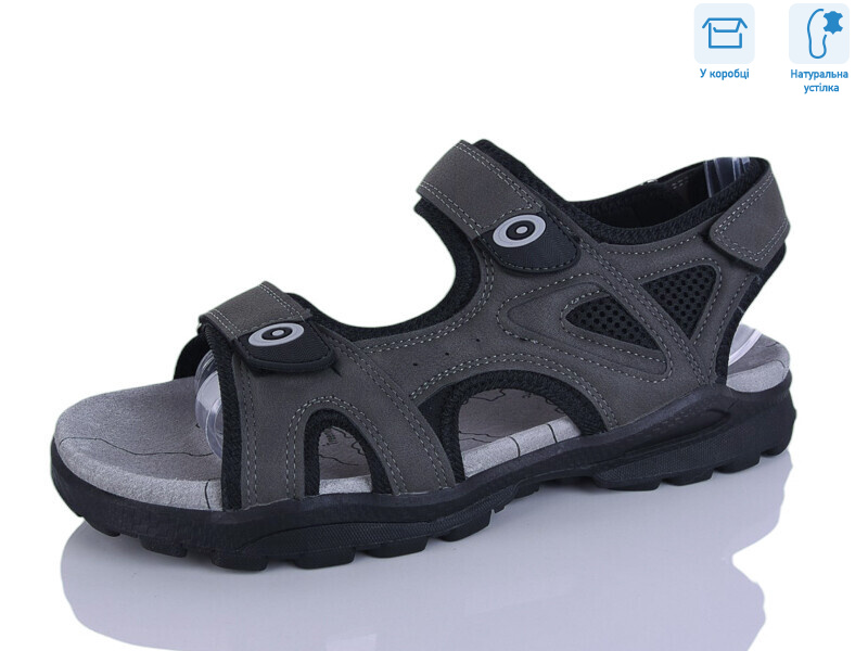 F26-2, 8 (41-46), <strong>620</strong>, літо